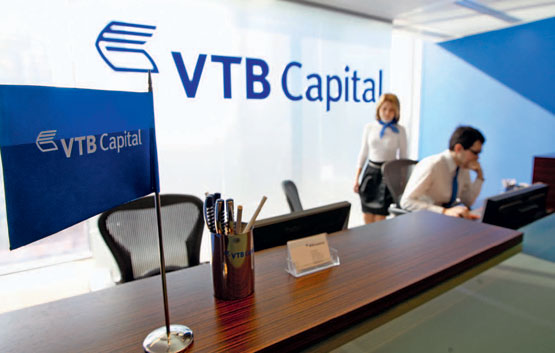 bureau du service client vtb 